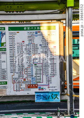 路線図 39664552