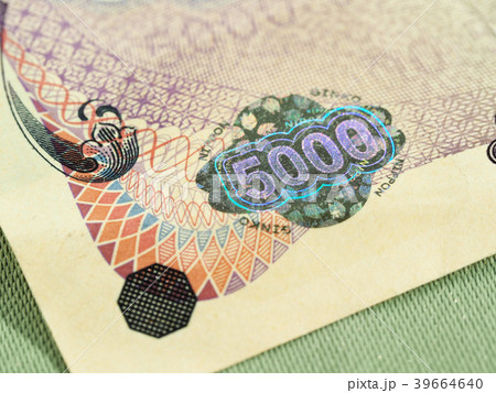 紙幣の絵柄 紙幣の絵柄 39664640