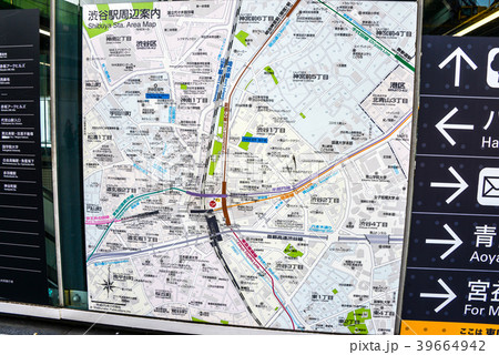 渋谷駅周辺マップ 39664942