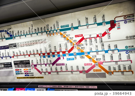 きっぷ運賃表 39664943