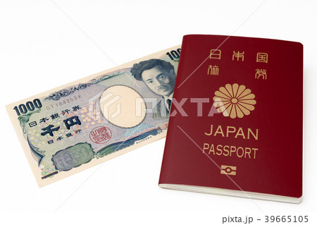 パスポートと千円札 39665105