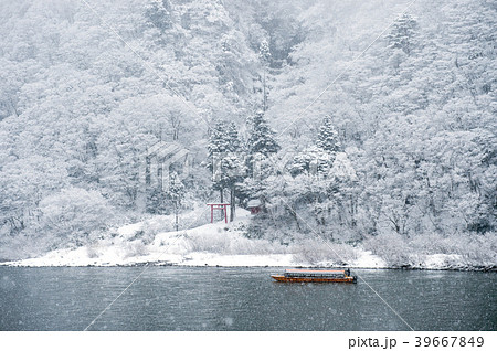 最上川雪景色　舟下り　山形県 39667849