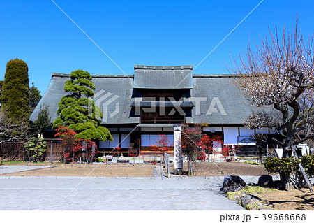 【山梨県】甲州市 甘草屋敷・旧高野家住宅 【山梨県】甲州市 甘草屋敷・旧高野家住宅 39668668