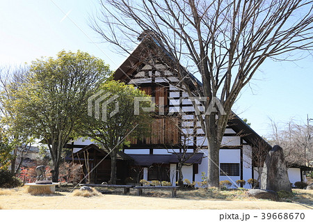 【山梨県】甲州市　甘草屋敷・旧高野家住宅 39668670