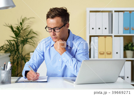 Filling document Filling document 39669271