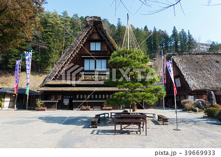 [岐阜県下呂市]　下呂温泉合掌村 39669933