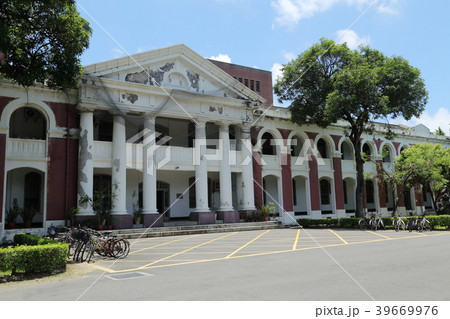 台南観光地・成功大学校舎 39669976