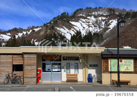 春の只見駅 JR東日本只見線 福島県只見町 春の只見駅 JR東日本只見線 福島県只見町 39670358
