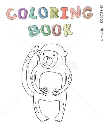 Cute cartoon monkey character, contour vector 39672346