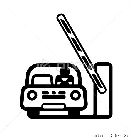 Car at Open Barrier Gate 39672487