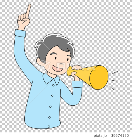 お父さん_メガホン 39674150