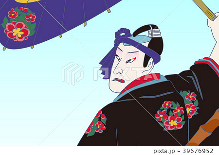 歌舞伎の助六 39676952
