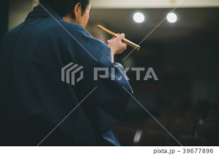 Rakugo Rakugo 39677896