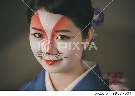 Japanese clothes 39677904