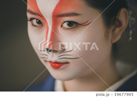 Japanese clothes 39677905