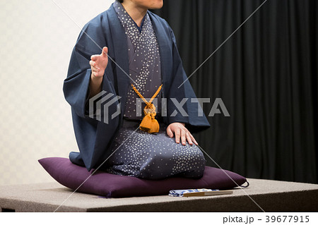 Rakugo 39677915
