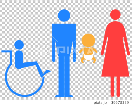 Multipurpose Toilet Icon Stock Illustration