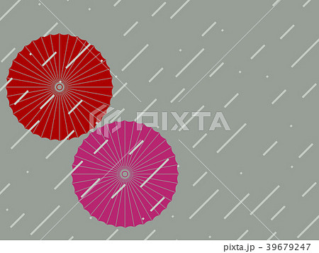 雨と和傘のイラスト素材