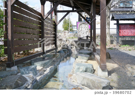 白馬八方温泉：薬師の湯：足湯　　北安曇郡白馬村 39680702
