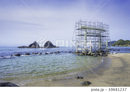 福岡県 糸島市 改修工事中の二見ヶ浦の大鳥居 福岡県 糸島市 改修工事中の二見ヶ浦の大鳥居 39681237