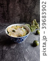 Healthy drink with fresh leaves, lemon, honey and 39683902