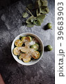 Healthy drink with fresh leaves, lemon, honey and 39683903