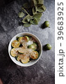 Healthy drink with fresh leaves, lemon, honey and 39683925
