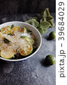 Healthy drink with fresh leaves, lemon, honey and 39684029