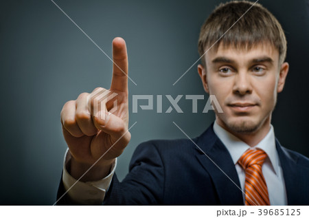 businessman businessman 39685125
