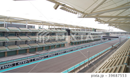 ABU DHABI, UNITED ARAB EMIRATES - APRIL 4th, 2014 ABU DHABI, UNITED ARAB EMIRATES - APRIL 4th, 2014 39687553