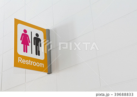 Public Restroom sign on a wall  39688833