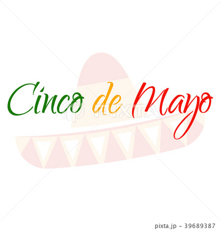 5 of may background 39689387