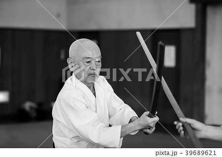 Aikido Aikido 39689621