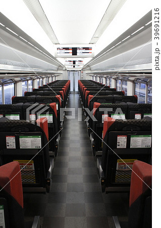 特急成田エクスプレス号（E259系・車内） 39691216