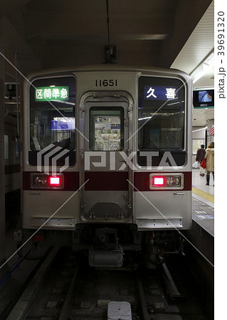 ［TI］東武伊勢崎線10050系電車（区間準急：浅草⇔久喜） 39691320