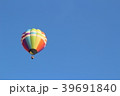 熱気球 39691840