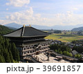 大師山清大寺・越前大仏 39691857