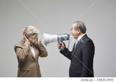 ビジネスマン 引退 東洋人 39691999