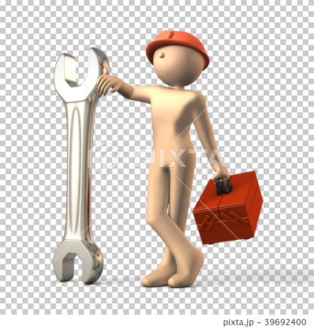 Reliable engineer 39692400