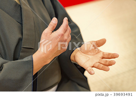 日本の楽しい落語話 日本の楽しい落語話 39693491