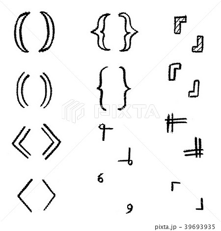 Handwritten Material Of Chalk And Crayon Bracket 1 Stock Illustration