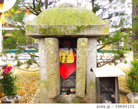第八十三番一宮寺の地獄の釜（薬師如来祠） 39694155