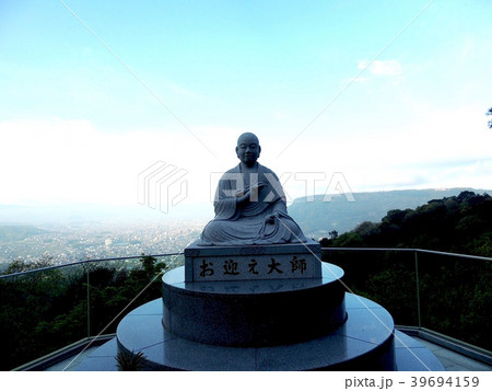 第八十五番八栗寺のお迎え大師 39694159