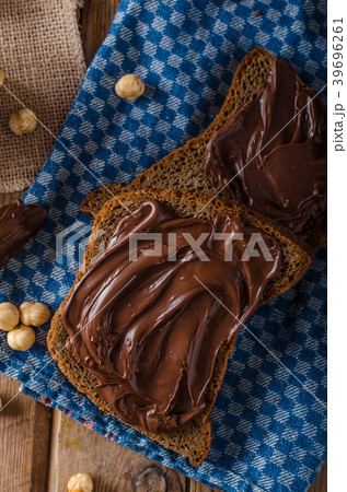 Hazelnut spread delicious 39696261