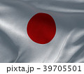 Texture of a fabric with the image of the flag of 39705501