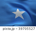 Somalia flag on a fabric basis 39705527