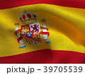 Texture of a fabric with the image of the flag of 39705539