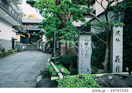 長崎 丸山町の史跡料亭 花月の写真素材