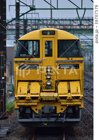 ロンキヤ(キヤ97) ロンキヤ(キヤ97) 39707576