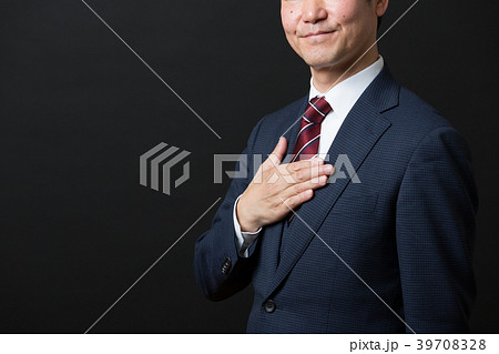 ミドルビジネスマン ミドルビジネスマン 39708328